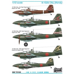 希少　チェコ製（sword）　日本陸軍　川崎ＫI-102乙襲撃機　プラキット ヨドバシ.com - ソード 川崎 キ-102乙 陸軍双発襲撃機 [1/72