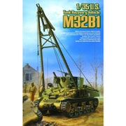 アメリカ陸軍 M32B1 戦車回収車 [1/35 ミリタリー  - ヨドバシ.com