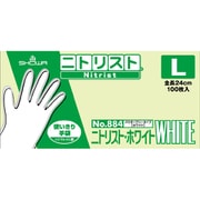 NO884-L [ニトリルゴム使い捨て手袋（粉なし） ニトリスト・ホワイト 100枚 Lサイズ]