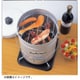 くんせい器 スモーくんDX