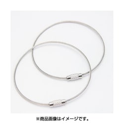 GoPro用アクセサリ ワイヤーストラップ GLD7784MJ04