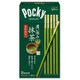 ポッキー 濃い深み抹茶 2袋