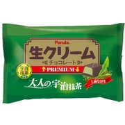 生クリームチョコプレミアム 宇治抹茶 18個