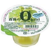 食後の0kcal マスカット味 160g