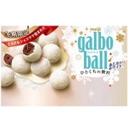 ガルボボール ひとくちの贅沢 あじわいホワイト 50g [チョコレート]