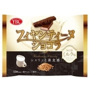 フィヤンティーヌショコラ ミルク 12個 [チョコレート菓子]