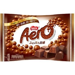 ヨドバシ.com - ネスレ Nestle ネスレ日本 エアロ ミニ81g ヨドバシ.com - ネスレ Nestle ネスレ日本 エアロ ミニ81g