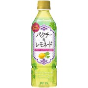 ワールドレモネード パクチー&レモネード 500ml×24本