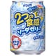2つの食感ソーダゼリー ホワイトソーダ 280g×24本