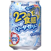 2つの食感ソーダゼリー ホワイトソーダ 280g×24本