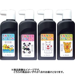 ヨドバシ.com - 墨運堂 墨の精 カラーフレンド墨液 180ml 12209