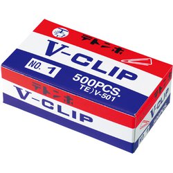 テトンボVクリップ 大 紙箱入 V-501