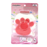 CC-77 [キャティーサロン カリーニャ 猫ちゃん専用 お手入れシリーズ にゃでにゃでブラシ]