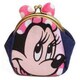 ディズニー ズームフェイス マチガマグチ ミニー [キャラクターグッズ]