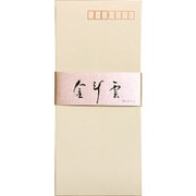 二重封筒 金斗雲（きんとうん） J3175