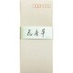 二重封筒 花唐草（はなからくさ） J3177