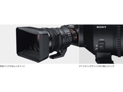 ヨドバシ.com - ソニー SONY SELP18110G E PZ 18-110mm F4 G OSS