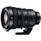 SELP18110G E PZ 18-110mm F4 G OSS [ズームレンズ Gレンズ APS-C専用 電動ズーム Eマウント]