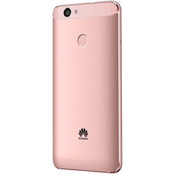 ヨドバシ.com - ファーウェイ HUAWEI HUAWEI nova Rose Gold [Android