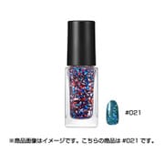 ネイルホリック パーティーフレーク SP021 5mL [ネイルカラー]