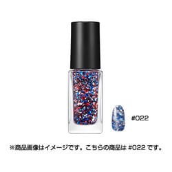 ヨドバシ Com コーセー Kose コスメニエンス ネイルホリック パーティーフレーク 022 ネイルカラー 5ml 通販 全品無料配達