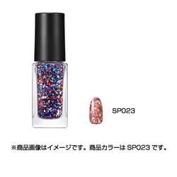 ネイルホリック パーティーフレーク SP023 5mL [ネイルカラー]