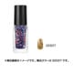 ネイルホリック パーティーフレーク GD027 5mL [ネイルカラー]