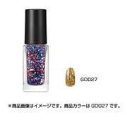 ネイルホリック パーティーフレーク GD027 5mL [ネイルカラー]