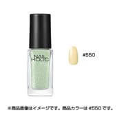 ネイルホリック パステルスノー YE550 5mL [ネイルカラー]