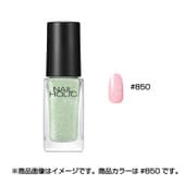ネイルホリック パステルスノー PK850 5mL [ネイルカラー]