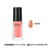 ネイルホリック Sheer pearl color OR206 5mL [ネイルカラー]