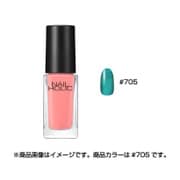 ネイルホリック Luxury color GR705 5mL [ネイルカラー]