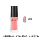 ネイルホリック Pinkish color BE815 5mL [ネイルカラー]