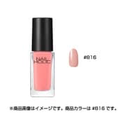 ネイルホリック Pinkish color BE816 5mL [ネイルカラー]