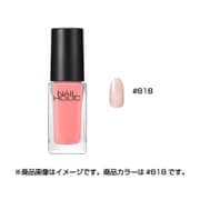 ネイルホリック Sheer pearl color PK818 5mL [ネイルカラー]