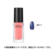 ネイルホリック Luxury color BL911 5mL [ネイルカラー]
