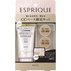 ヨドバシ.com - コーセー KOSE エスプリーク ESPRIQUE エスプリーク CC