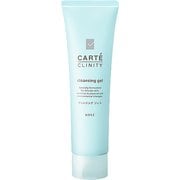 カルテクリニティ クレンジングジェル 130g [メイク落とし]