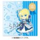 ぴくりる！ Fate/Grand Order マルチクロス セイバー/アルトリア・ペンドラゴン [キャラクターグッズ]