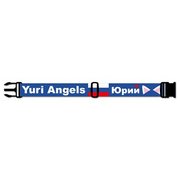 ユーリ！！！ on ICE これコンベルト Yuri Angels [キャラクターグッズ]
