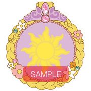 ディズニープリンセス クラッシィミラー3 ラプンツェル（塔の上のラプンツェル） [キャラクターグッズ]