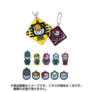 KRUNK×BIGBANG カバー付きラバーマスコット [キャラクターグッズ 全10種類のうち1種]
