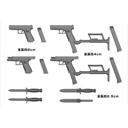 LittleArmory (リトルアーモリー) LA028 グロック17・18Cタイプ 組立キット [1/12スケール ランナーキット（無彩色）]