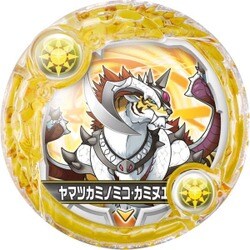 パズドラアーマードロップ【ヘラ＝ドラゴン】 パズドラ】「煌雷神・ヘラ＝ドラゴン」の能力公開！ | アキラロク