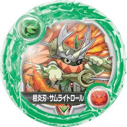 ヨドバシ.com - タカラトミー TAKARATOMY パズドラクロス