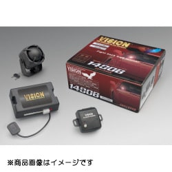 ヨドバシ.com - VISION ヴィジョン 1480B-T006 [セキュリティ イスト NCP11＃.ZSP110用] 通販【全品無料配達】