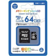 microSDXCカード 64GB UHS-I対応 CLASS10 メモリーキングmicroSD