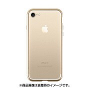 GZ9414i7 [アルミバンパーケース  Round fit iPhone 7用 GD]