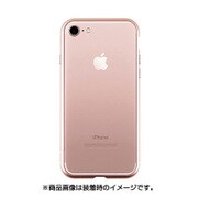 GZ9415i7 [アルミバンパーケース  Round iPhone 7用 ローズGD]
