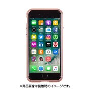 GZ9419i7 [アルミバンパーケース Razor iPhone 8/7 用 ローズGD]